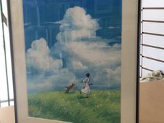 -迎晖路(地铁站)