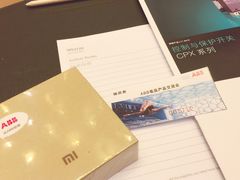 -天津君隆威斯汀酒店