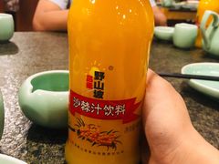 -河东颐祥阁(世贸店)