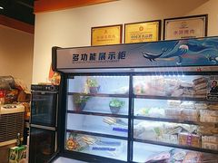-水浒烤肉(大学城总店)