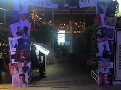 -音乐房子(鎏嘉码头店)