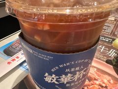 -敏华冰厅(天河城店)