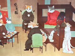 -上海观复博物馆