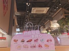 -宁波鄞州万达广场