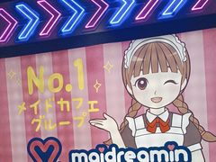 -暴走の烧肉党.自助烤肉(金唐新光界店)