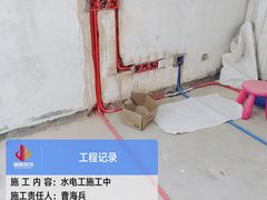-居丽装饰空间设计(总部)