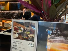 -THE WOODS 简餐 (国贸商城店)