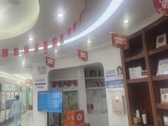 -咿呀口腔(光谷分院)