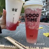 好喝的奶茶！美味不可抵挡！