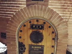 -纽斯桑拿会所(天山店)