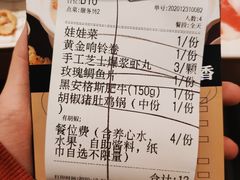 -湯系·煲汤手艺人(东二环泰禾广场店)