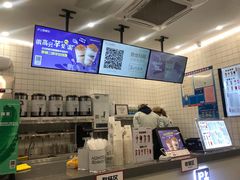 -沪上阿姨·精选茶饮(山大路店)
