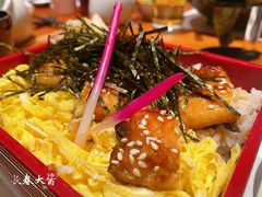 -伟峰·枫寿司(东樾店)