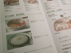 -撒椒·四川江湖菜(大族广场店)