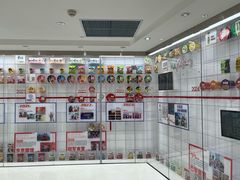 -康师傅味来馆