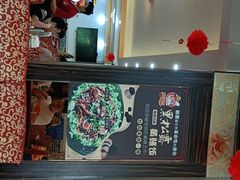 -台山美食一绝阿四台山黄鳝饭(阿四创作店)
