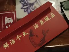 -卢大鲜鱼头捞饭(美利广场店)