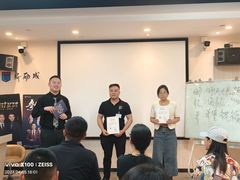 -新励成演讲口才培训(深圳宝安学训中心)