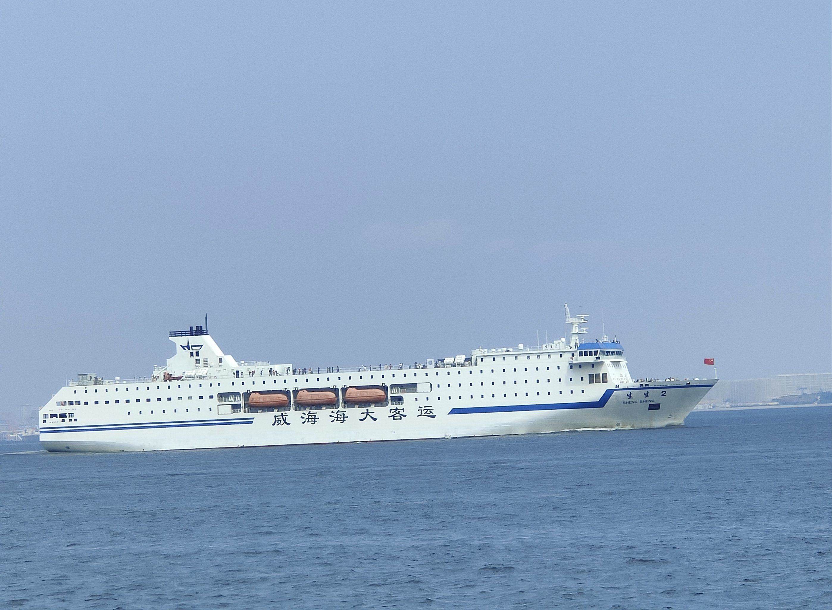 大连大游轮与骑警的奇妙邂逅