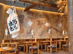 -北丐先生·野馄饨烧烤(长宁龙之梦店)