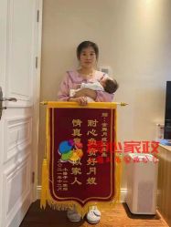 点击看大图 -中国福利会国际和平妇幼保健院(徐汇院区)