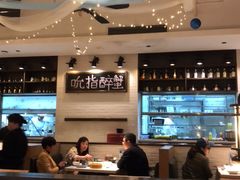 大堂-荣小馆(临海世纪花城店)