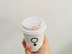 -浆木咖啡馆(湘子庙街店)