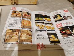 -东方之珠海鲜酒楼(南开店)