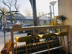 -五进制 Coffee Shop