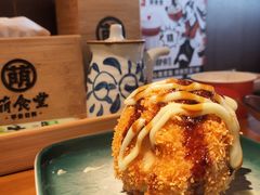 -合风谷(南下塘店)