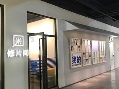 -天真蓝照相馆(中华广场店)