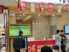 -佛山中大口腔医院·市二级口腔专科医院