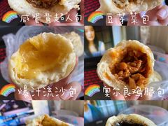 -老陶包子铺(南大西南村店)