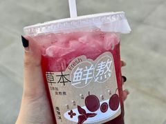 -炖物24章·顺时轻养茶(杭州大厦店)