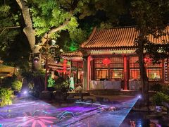 -白家大院·王府宫廷菜(苏州街店)