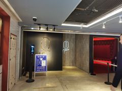 -The ROOF (通盈中心店)