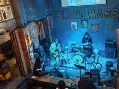 -ISLAND MASS岛·精酿吧