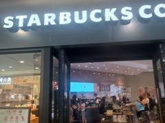 -星巴克(珠海印象城店)