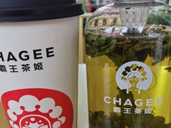 -霸王茶姬(南强街店)