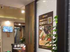 -山外山·林语花园餐厅