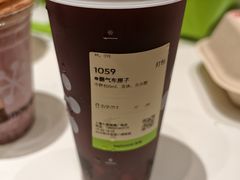 霸气车厘子-奈雪的茶(七宝领展广场店)