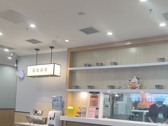 -吉野家(复兴路第二餐厅店)