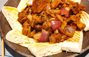 Yan's Chicken Stir-Fry
