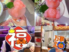 -龙记·香港茶餐厅(海上世界店)