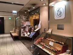 -筑地玉寿司(銀座コア店)