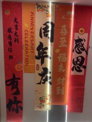 -如一·美甲美睫