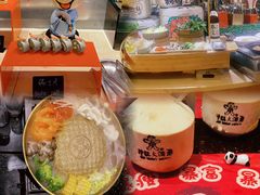 -上海神旺大酒店