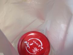 -天辣(金桥啦啦宝都店)