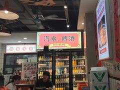-黔有有贵州酸汤夺夺粉火锅(五味十字店)