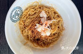 Three-Shrimp Scallion Oil Noodles